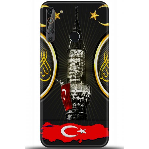 Uyumlu Kılıf HD Baskılı Kılıf - Followed Institution 5486