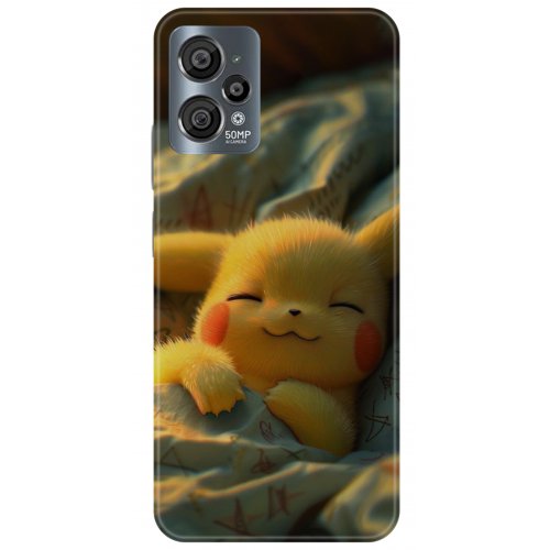 Uyumlu Kılıf HD Baskılı Kılıf - Followed Institution 5029