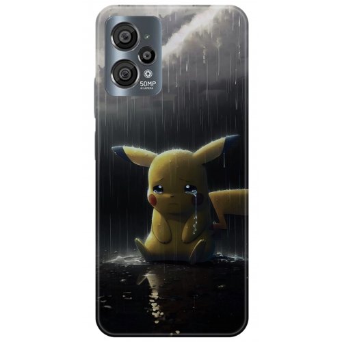 Uyumlu Kılıf HD Baskılı Kılıf - Followed Institution 5075