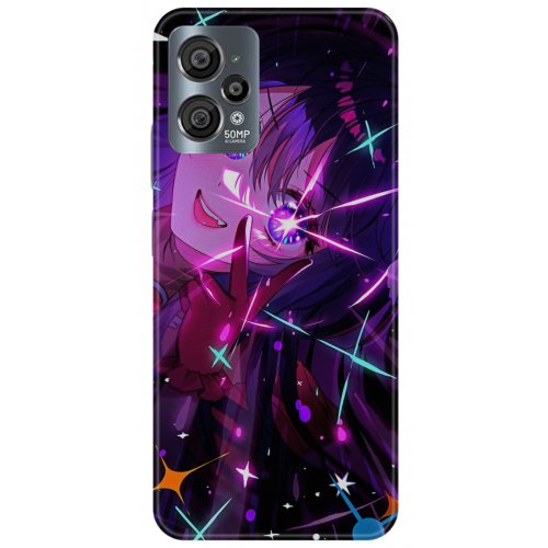 Uyumlu Kılıf HD Baskılı Kılıf - Followed Institution 5173