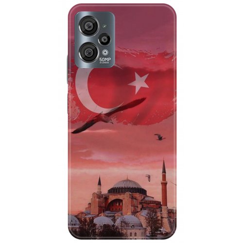 Uyumlu Kılıf HD Baskılı Kılıf - Followed Institution 5179