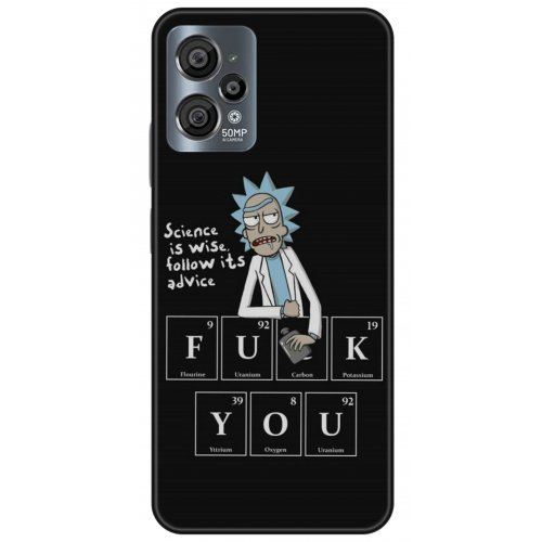 Uyumlu Kılıf HD Baskılı Kılıf - Followed Institution 5217