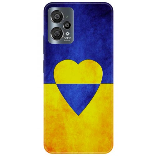 Uyumlu Kılıf HD Baskılı Kılıf - Followed Institution 5581