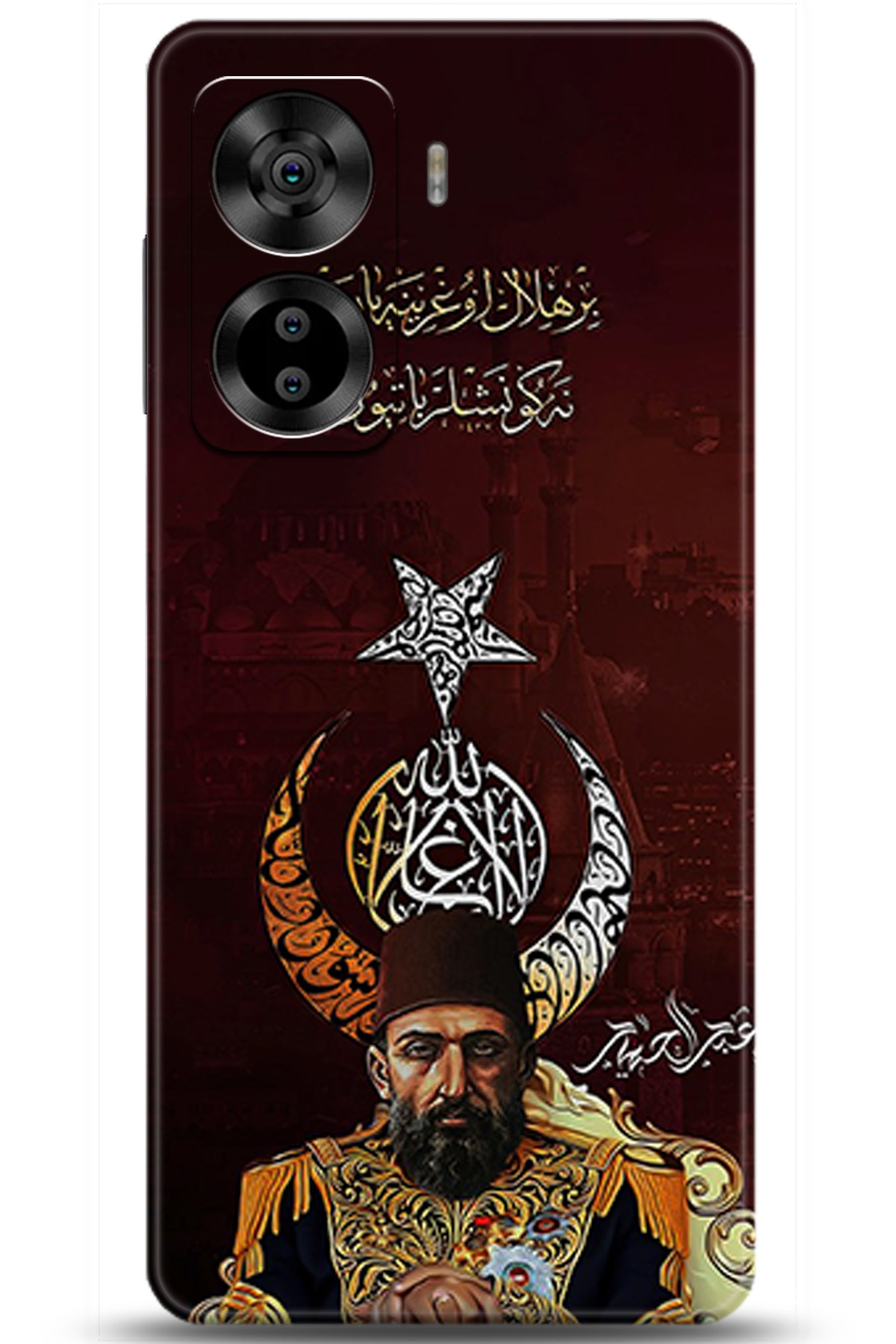 Casper Via X40 Uyumlu Kılıf HD Baskılı Kılıf - Followed Institution 5222