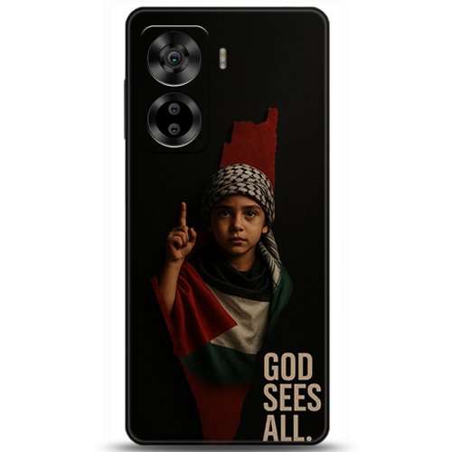 Uyumlu Kılıf HD Baskılı Kılıf - Followed Institution 5805