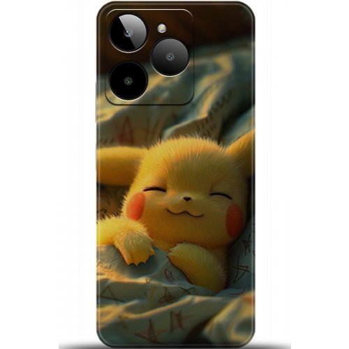 Uyumlu Kılıf HD Baskılı Kılıf - Followed Institution 5029