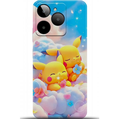 Uyumlu Kılıf HD Baskılı Kılıf - Followed Institution 5125