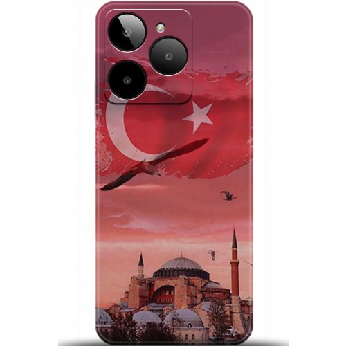 Uyumlu Kılıf HD Baskılı Kılıf - Followed Institution 5179