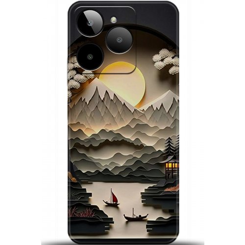 Uyumlu Kılıf HD Baskılı Kılıf - Followed Institution 5354