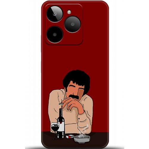 Uyumlu Kılıf HD Baskılı Kılıf - Followed Institution 5396