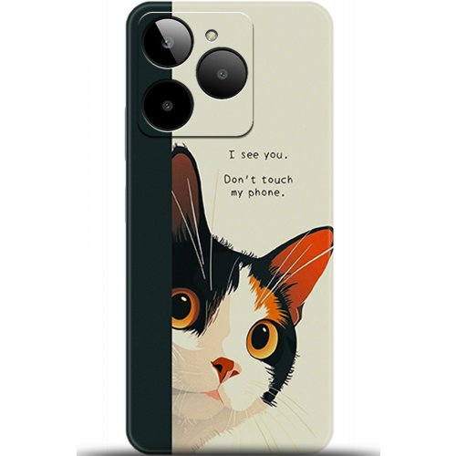 Uyumlu Kılıf HD Baskılı Kılıf - Followed Institution 5649