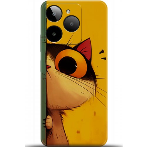 Uyumlu Kılıf HD Baskılı Kılıf - Followed Institution 5655