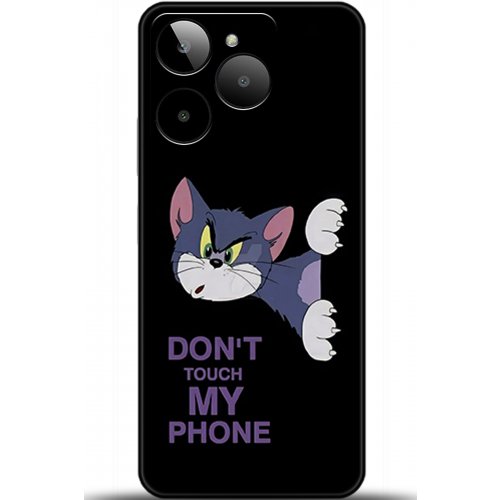 Uyumlu Kılıf HD Baskılı Kılıf - Followed Institution 5755