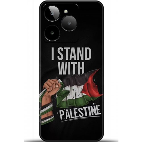 Uyumlu Kılıf HD Baskılı Kılıf - Followed Institution 5804