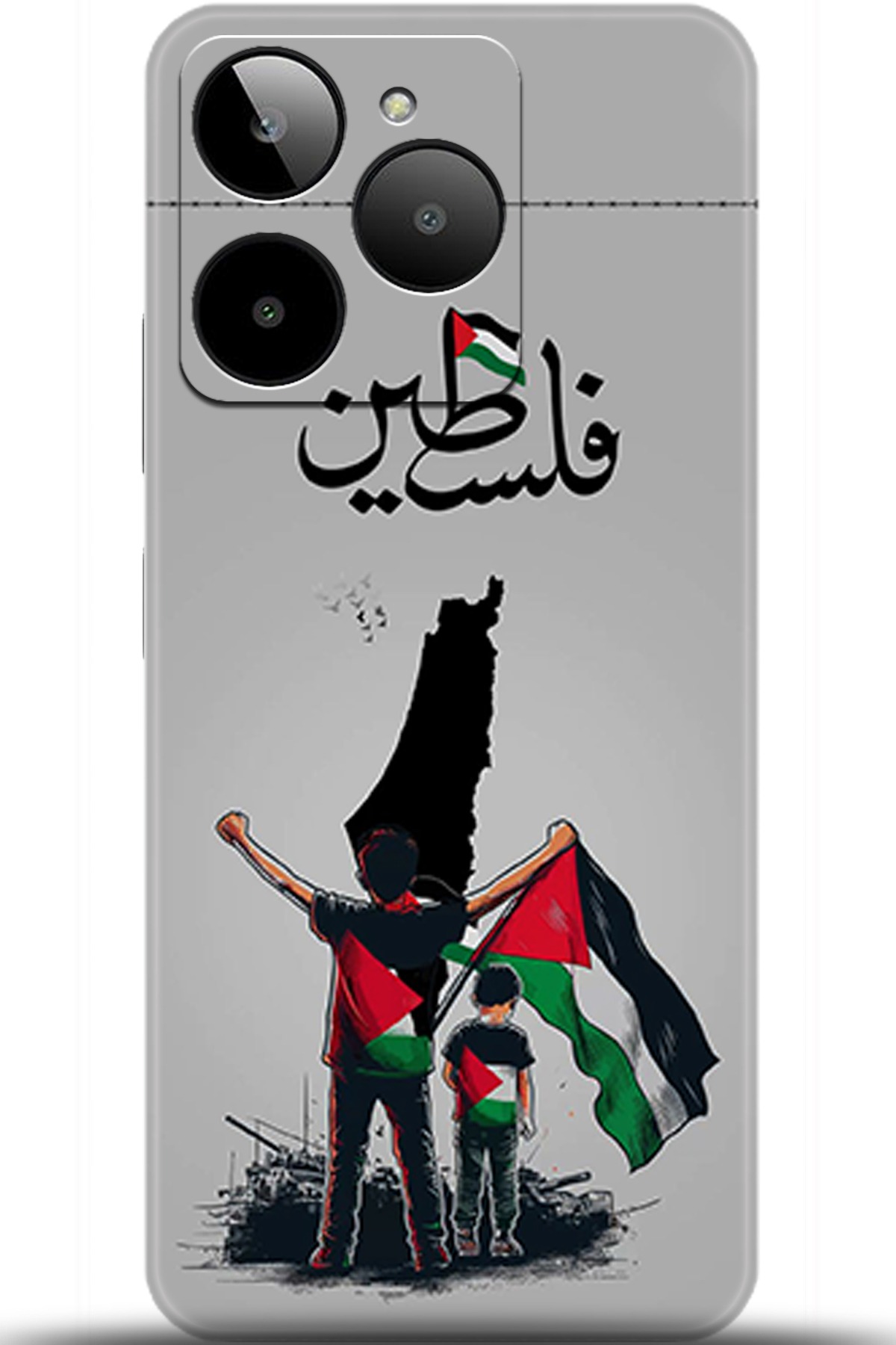 General Mobile Era 30 Uyumlu Kılıf HD Baskılı Kılıf - Followed Institution 5806