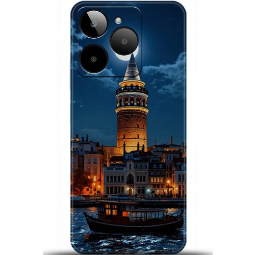 Uyumlu Kılıf HD Baskılı Kılıf - Followed Institution 5807