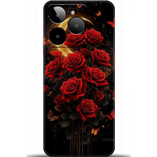 Uyumlu Kılıf HD Baskılı Kılıf - Followed Institution 5862