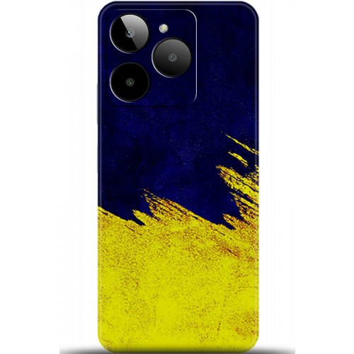 Uyumlu Kılıf HD Baskılı Kılıf - Followed Institution 5881