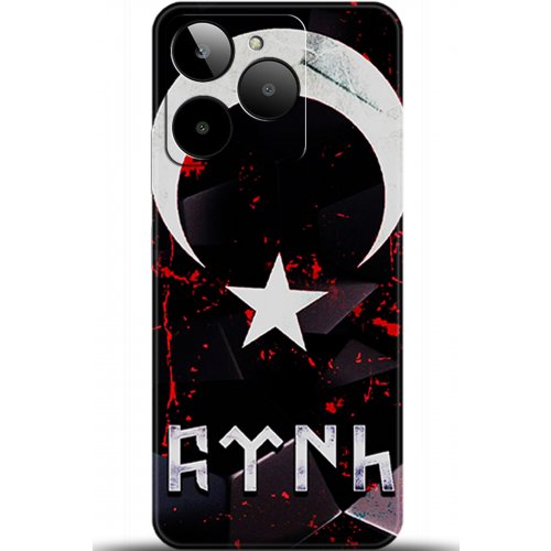 Uyumlu Kılıf HD Baskılı Kılıf - Followed Institution 5981