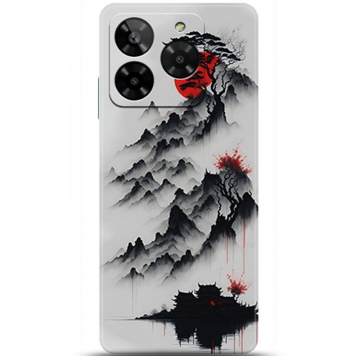 Uyumlu Kılıf HD Baskılı Kılıf - Followed Institution 5172