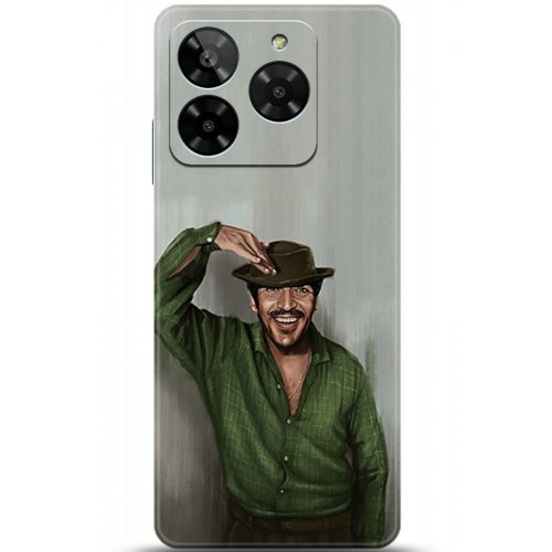 Uyumlu Kılıf HD Baskılı Kılıf - Followed Institution 5299