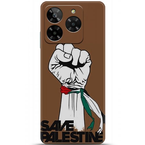 Uyumlu Kılıf HD Baskılı Kılıf - Followed Institution 5738