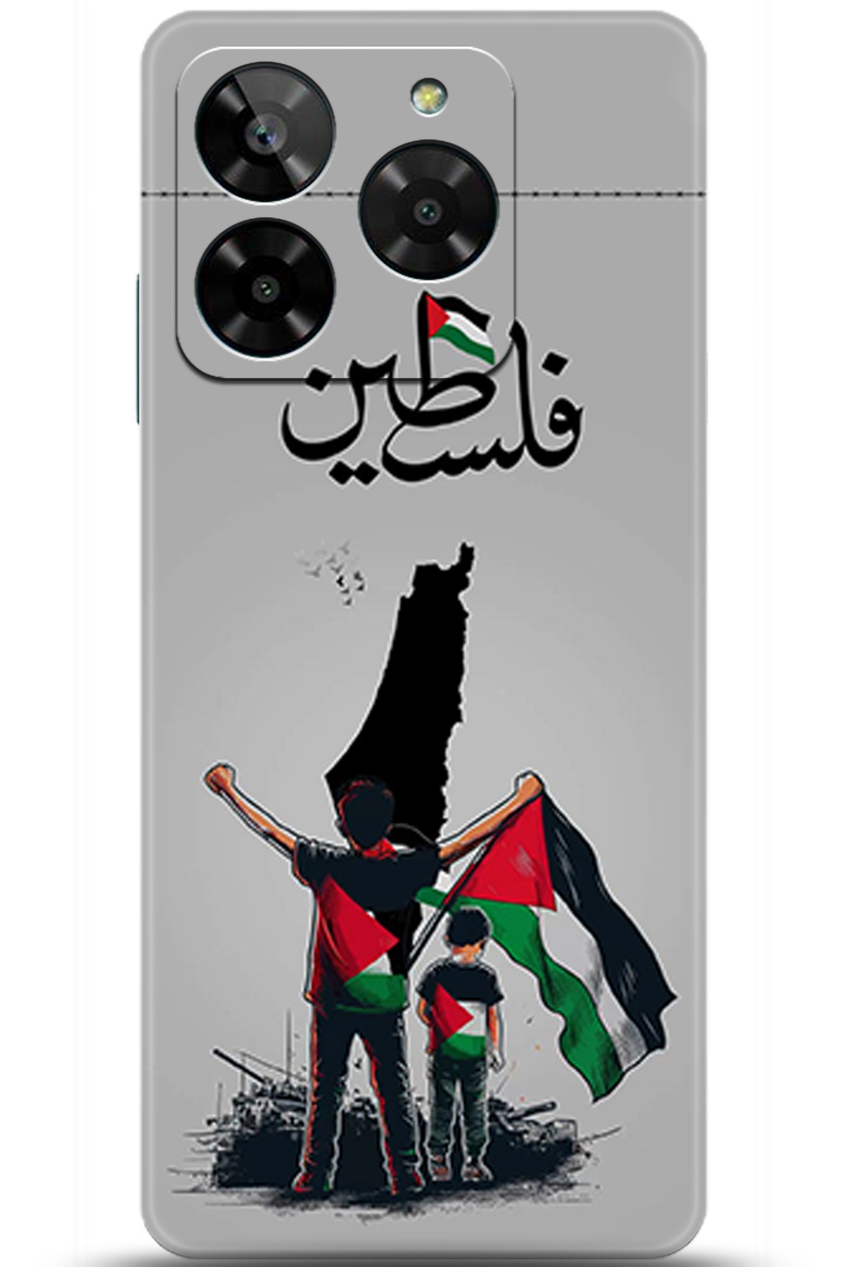 General Mobile Era 50 Uyumlu Kılıf HD Baskılı Kılıf - Followed Institution 5806