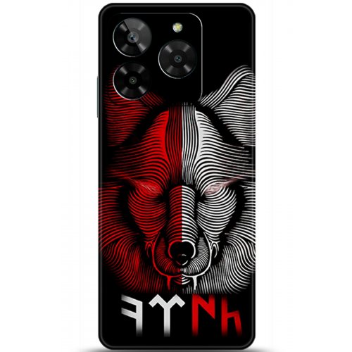 Uyumlu Kılıf HD Baskılı Kılıf - Followed Institution 5950