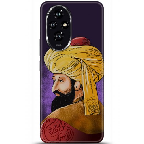 Uyumlu Kılıf HD Baskılı Kılıf - Followed Institution 5205