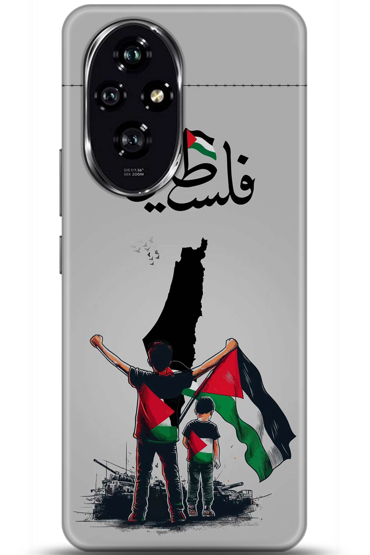 Honor 200 Uyumlu Kılıf HD Baskılı Kılıf - Followed Institution 5806