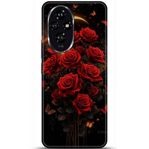 Uyumlu Kılıf HD Baskılı Kılıf - Followed Institution 5862