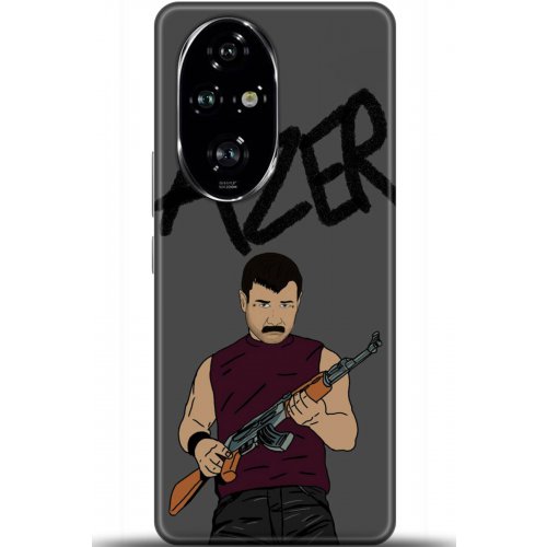 Uyumlu Kılıf HD Baskılı Kılıf - Followed Institution 5128