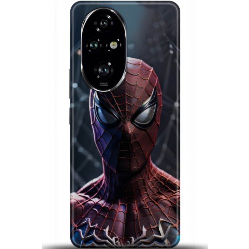 Uyumlu Kılıf HD Baskılı Kılıf - Followed Institution 5144