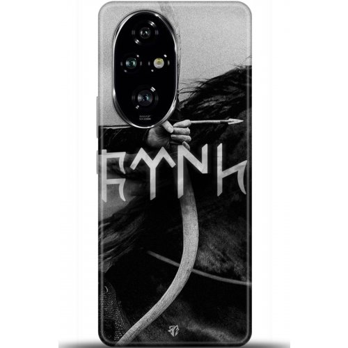 Uyumlu Kılıf HD Baskılı Kılıf - Followed Institution 5171