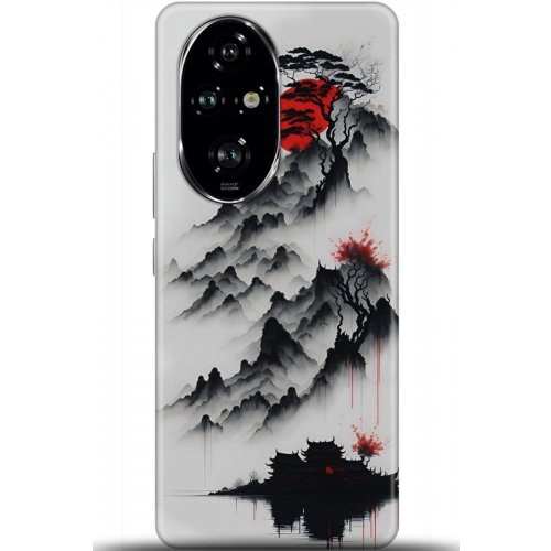 Uyumlu Kılıf HD Baskılı Kılıf - Followed Institution 5172