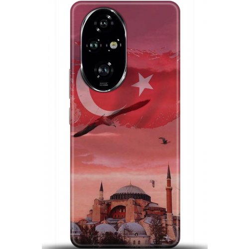 Uyumlu Kılıf HD Baskılı Kılıf - Followed Institution 5179