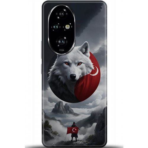 Uyumlu Kılıf HD Baskılı Kılıf - Followed Institution 5189