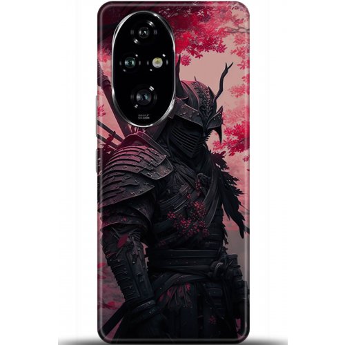 Uyumlu Kılıf HD Baskılı Kılıf - Followed Institution 5226