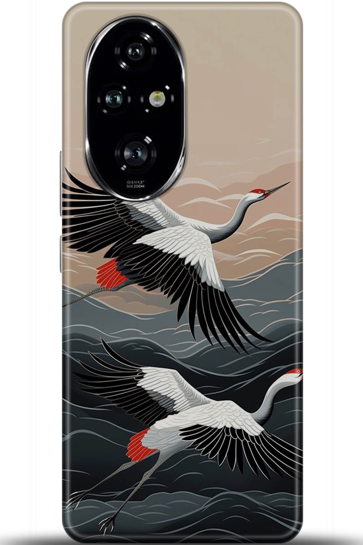 Honor 200 Pro Uyumlu Kılıf HD Baskılı Kılıf - Followed Institution 5232