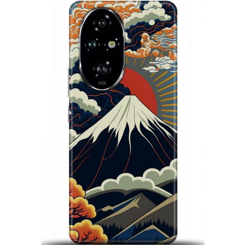 Uyumlu Kılıf HD Baskılı Kılıf - Followed Institution 5342