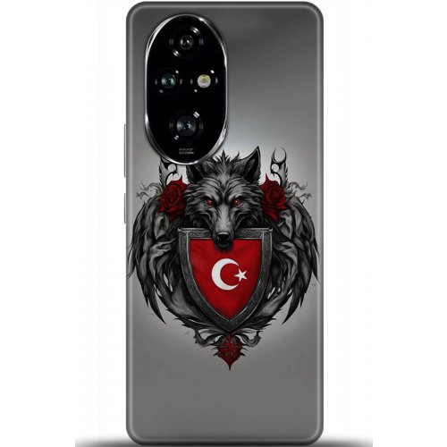 Uyumlu Kılıf HD Baskılı Kılıf - Followed Institution 5374