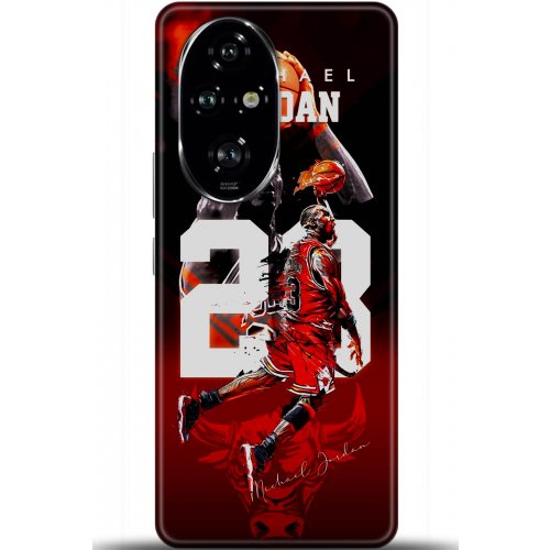 Uyumlu Kılıf HD Baskılı Kılıf - Followed Institution 5400