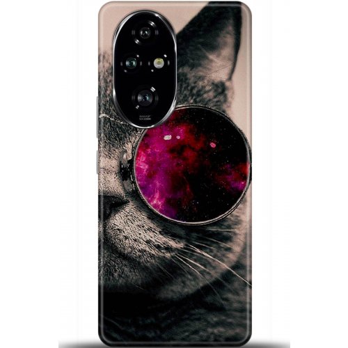 Uyumlu Kılıf HD Baskılı Kılıf - Followed Institution 5535