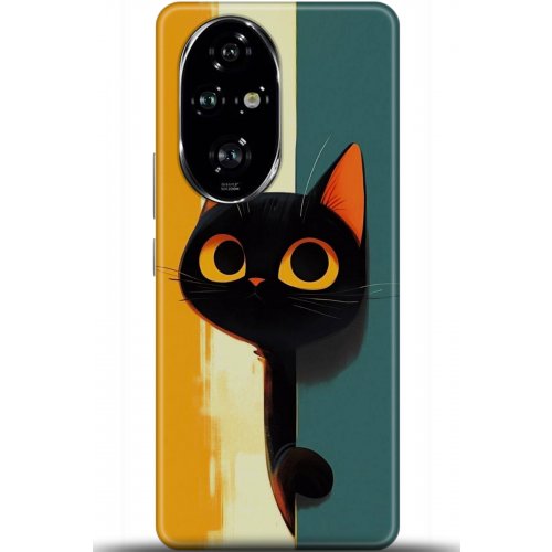 Uyumlu Kılıf HD Baskılı Kılıf - Followed Institution 5654