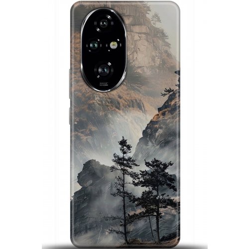 Uyumlu Kılıf HD Baskılı Kılıf - Followed Institution 5730