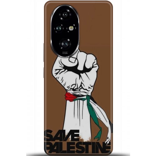 Uyumlu Kılıf HD Baskılı Kılıf - Followed Institution 5738