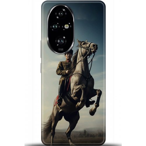 Uyumlu Kılıf HD Baskılı Kılıf - Followed Institution 5741