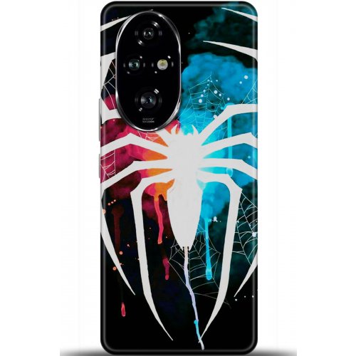 Uyumlu Kılıf HD Baskılı Kılıf - Followed Institution 5940