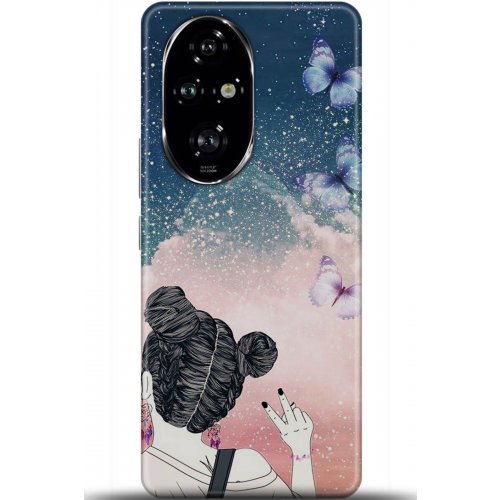 Uyumlu Kılıf HD Baskılı Kılıf - Followed Institution 5952