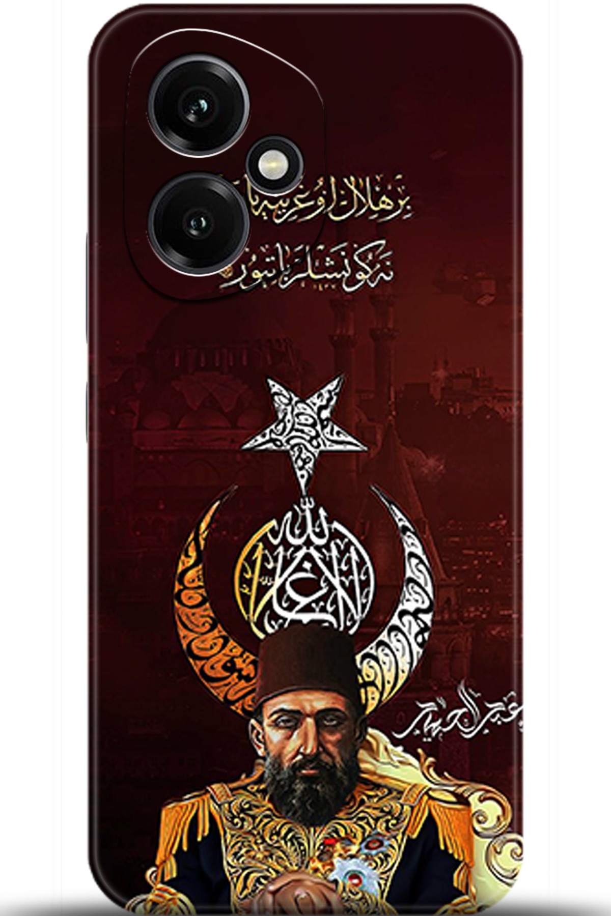 Honor 400 Uyumlu Kılıf HD Baskılı Kılıf - Followed Institution 5222